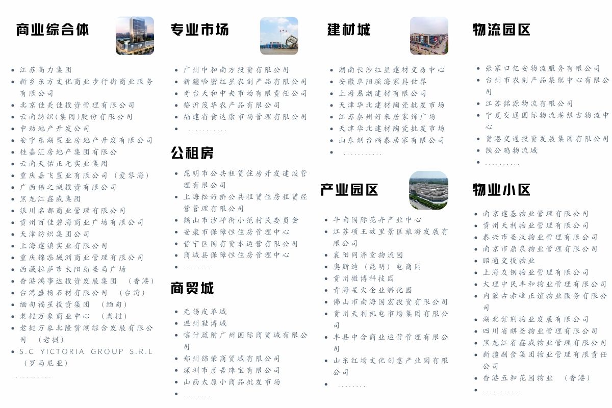 深圳阿笨人工智能有限公司