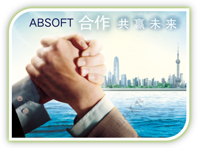 为什么选择我们的产品？